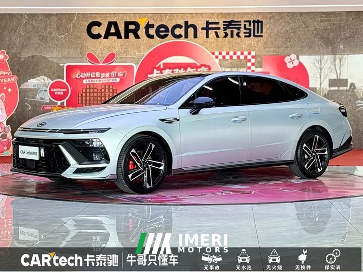 Lynk & Co Sonata 2.0T N Line Max - автомобиль из Китая