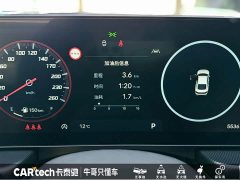 Lynk & Co Sonata 2.0T N Line Max - фото 10