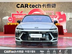 Lynk & Co Sonata 2.0T N Line Max - фото 2