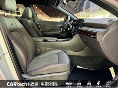 Lynk & Co Sonata 2.0T N Line Max - фото 20