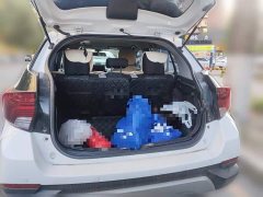BMW YARiS L Zhixuan X 1.5L CVT leading PLUS version - фото 15