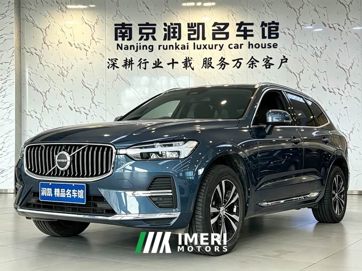 Volvo XC60 B5 AWD Plus Luxury - автомобиль из Китая