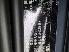 Volvo XC60 B5 AWD Plus Luxury - фото 16
