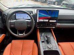 Haval H9 2.0T gasoline four-wheel drive extreme version - фото 15