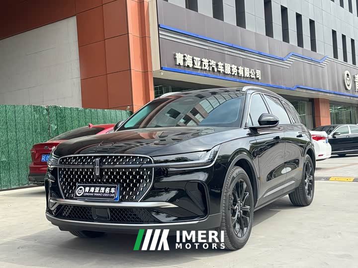 Lynk & Co Voyager 2.0T four-wheel drive premium version - автомобиль из Китая