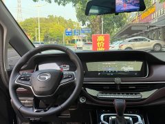 Trumpchi M6 2023 PRO 270T DCT Deluxe Edition - фото 13