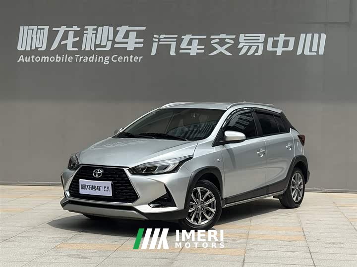 BMW YARiS L Zhixuan X 1.5L CVT leading version - автомобиль из Китая