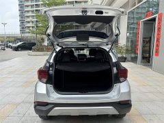 BMW YARiS L Zhixuan X 1.5L CVT leading version - фото 12