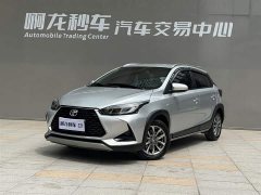 BMW YARiS L Zhixuan X 1.5L CVT leading version - фото 2