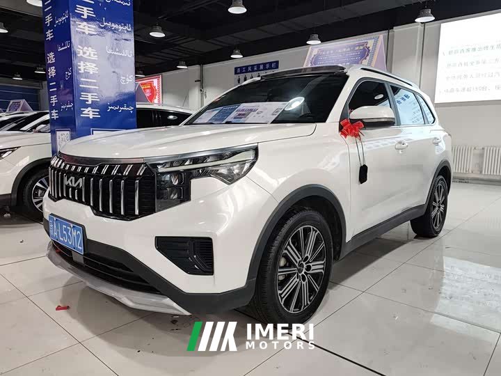 Lynk & Co Zhipao 2021 Ace 2.0L Challenge Edition - автомобиль из Китая