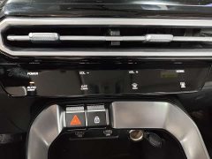 Lynk & Co Zhipao 2021 Ace 2.0L Challenge Edition - фото 13