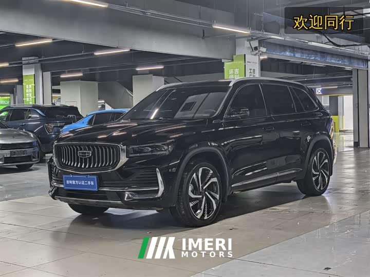 Geely Xingyue L 2021 2.0TD high-power automatic four-wheel drive flagship - автомобиль из Китая