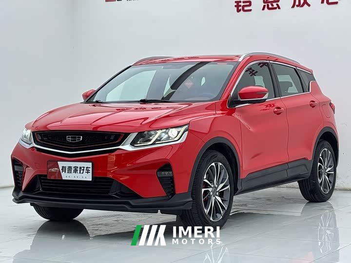 Geely Binyue 2020 PRO 260T DCT Light Rider BSG - автомобиль из Китая