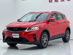 Geely Binyue 2020 PRO 260T DCT Light Rider BSG - фото 1