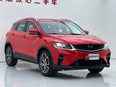 Geely Binyue 2020 PRO 260T DCT Light Rider BSG - фото 3