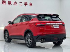 Geely Binyue 2020 PRO 260T DCT Light Rider BSG - фото 6