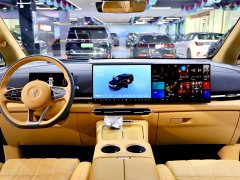 Voyah Lantu Dreamer 2025 PHEV four-wheel drive flagship Kunpeng version - фото 16