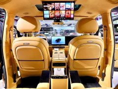 Voyah Lantu Dreamer 2025 PHEV four-wheel drive flagship Kunpeng version - фото 19