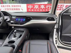 Haval F7 1.5T two-wheel drive i-hyun - фото 11