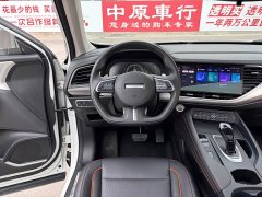 Haval F7 1.5T two-wheel drive i-hyun - фото 9