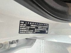 Mercedes-Benz Yinglang 2021 facelift 1.3T automatic light hybrid elite - фото 14