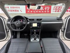 BMW Super TSI330 DSG Comfort Edition - фото 8