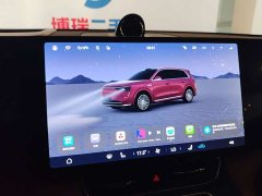 AITO Wenjie M8 extended range Ultra version 53.4kWh 5-seater version (192-line lidar) - фото 8