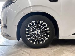 Denza D9 DM-i smart driving version 1020 four-wheel drive exclusive - фото 11