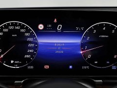 Mercedes-Benz S-Class 2024 facelift S 400 L business - фото 9