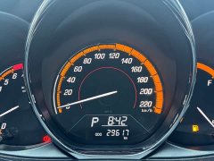 BMW YARiS L Zhixuan 1.5L CVT leading PLUS version - фото 17