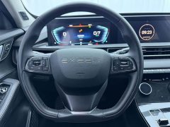 Lexus Xingtu Chasing the Wind 2022 Riding the Wind and Waves Edition 1.5T CVT Good Things Peanut Edition - фото 10