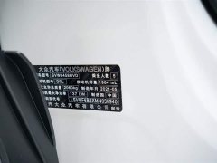 Volkswagen Tharu 330TSI 4Motion Luxury Plus - фото 17
