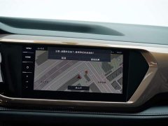 Volkswagen Tharu 330TSI 4Motion Luxury Plus - фото 8