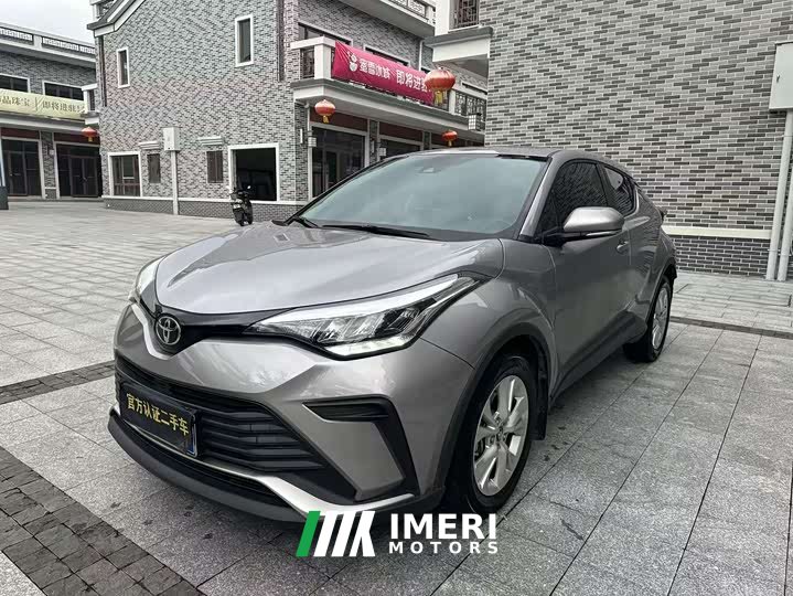 BMW Yize IZOA 2.0L Yixiang CARE Edition - автомобиль из Китая