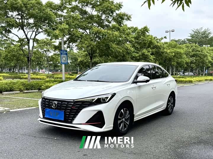 Lynk & Co Eado 2021 PLUS Blue Whale NE 1.4T GDI DCT Premium - автомобиль из Китая