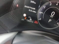 Lexus NX 260 front-wheel drive Chuangyou Special Edition - фото 8