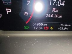 Audi Q3 35 TFSI Fashionable and Elegant - фото 8