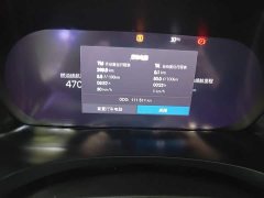 Volvo S90 Plug-in Hybrid 2022 T8 E-Drive Hybrid Zhiyi Luxury Edition - фото 8