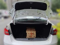 Chery Arrizo 5 2021 PRO 1.5L Manual Youth Edition - фото 15