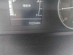 Chery Arrizo 5 2021 PRO 1.5L Manual Youth Edition - фото 8