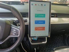 Lynk & Co Nezha V Chao 400 Lite - фото 14