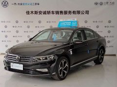 Volkswagen Magotan 2 million public 330TSI DSG luxury - фото 1