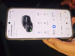 Li Auto Ideal ONE 2020 extended range 6-seater version - фото 9