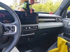 Baojun Yueye 2023 Zhizun Edition - фото 14