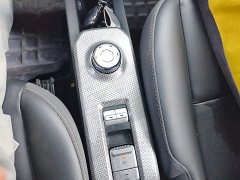 Baojun Yueye 2023 Zhizun Edition - фото 15