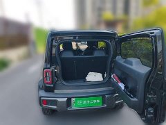 Baojun Yueye 2023 Zhizun Edition - фото 20