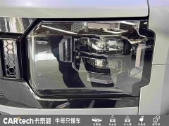 Jetour Traveler 2023 2.0T four-wheel drive crossover PRO - фото 11