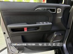 Jetour Traveler 2023 2.0T four-wheel drive crossover PRO - фото 14
