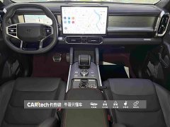 Jetour Traveler 2023 2.0T four-wheel drive crossover PRO - фото 19