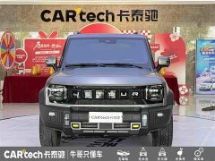 Jetour Traveler 2023 2.0T four-wheel drive crossover PRO - фото 2